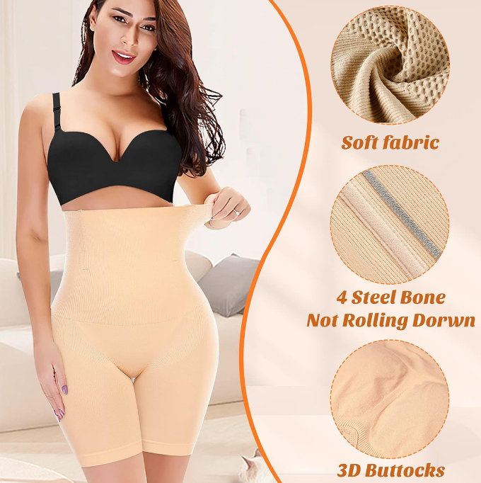 Supplier photograph of nude shaping shorts with fabric and construction detail insets